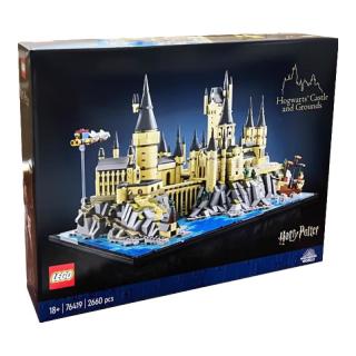 乐高 Harry Potter哈利·波特系列 76419 霍格沃茨城堡和庭院