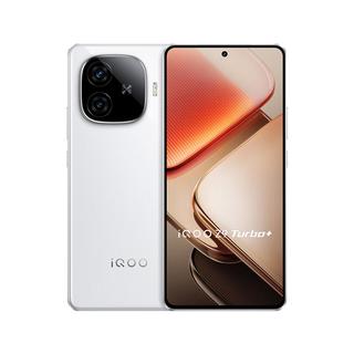 vivo iQOO Z9 Turbo+ 6400mAh蓝海电池 星光白 12GB+256GB 手机