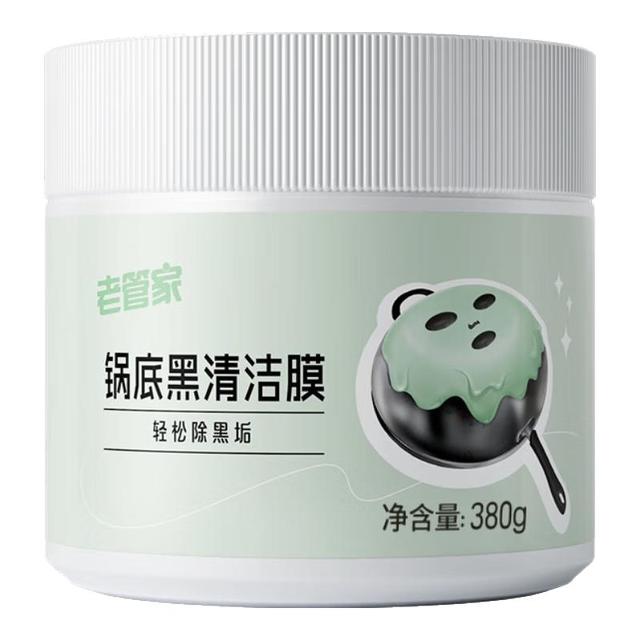 老管家 锅底黑清洁膜  380g 1瓶