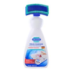 Dr.Beckmann 地毯及沙发清洁剂 650ml