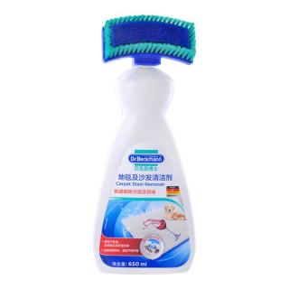 Dr.Beckmann 地毯及沙发清洁剂 650ml