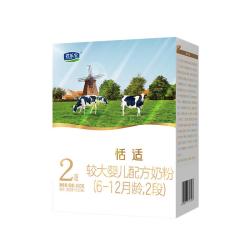 君乐宝 恬适系列 较大婴儿奶粉 国产版 2段 400g