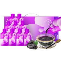 纯耕 桑葚原浆礼盒1800ml 中秋父母实用 杞里香原浆礼盒鲜榨桑葚汁桑椹果汁年货