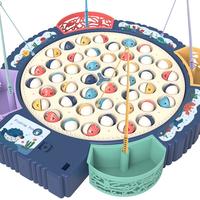 Lechin 乐亲 磁性早教钓鱼盘 45件套 红色