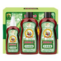 宝宝金水 草本原液500ML升级版 儿童花露水 宝宝防护液  清凉舒爽防痱 草本原液500ml