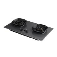 华帝(VATTI)小飞碟Max双边定时家用燃气灶天然气嵌入式5.2kW猛火AG玻璃煤气炉双灶具灶台i10308G