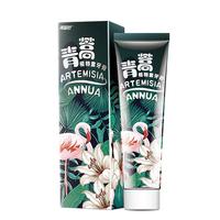 两面针 青蒿植物素牙膏120g*3