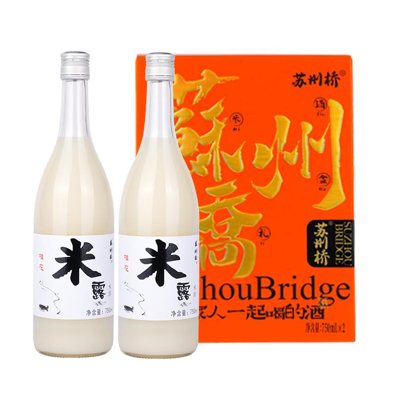 苏州桥 桂花米露 750ml*2瓶 礼盒装