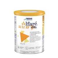 雀巢科学蔼儿舒深度水解奶粉 HMO德国版无乳糖婴幼儿特殊配方粉0岁起 400g