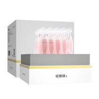 绽媄娅 紧致沁润次抛精华液淡纹维稳保湿 1.5ml*30支装