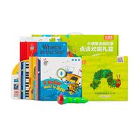 littlebean 小彼恩 RP-03 好饿的毛毛虫点读笔 三代WIFI版 32G+彩虹兔 第1辑