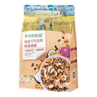 Grandpa's Farm【拍1发2】爷爷的农场儿童营养水果早餐谷物益生菌燕麦片即食冲饮
