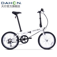 DAHON 大行 D6 折叠自行车 KBC061 白色 20英寸 6速