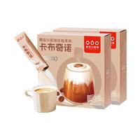 隅田川咖啡 隅田川（TASOGAREDE）卡布奇诺即溶加奶咖啡 15g*30条装