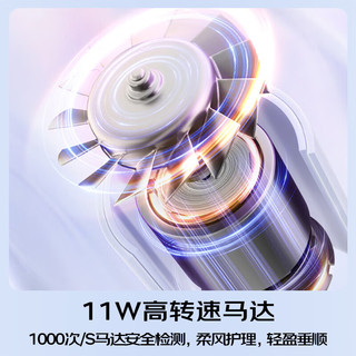 松下（Panasonic）花芯水光离子电吹风机筒家用速干不伤发纳诺怡护发送女EH-MNW6A