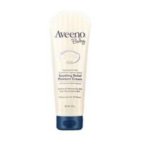 Aveeno 艾惟诺 舒缓柔嫩系列 补水保湿燕麦婴儿润肤乳 227g