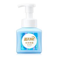Bluemoon 蓝月亮 泡沫抑菌洗手液 琥珀雪松 255ml