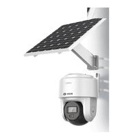 海康威视(HIKVISION)皓视通太阳能摄像头监控室外4g监控器360度无死角带夜视手机远程监控户外无需wifi 60W升级款128G