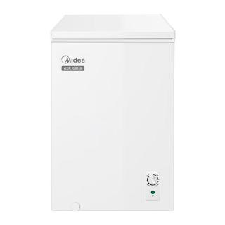 美的 低霜 冷柜  70L