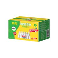 榄菊电蚊香液6瓶300晚补充装无香驱蚊蚊香液电蚊香防蚊灭蚊补充液 蚊香液*4瓶+1器【拍2赠1瓶】