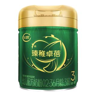 zaozuo