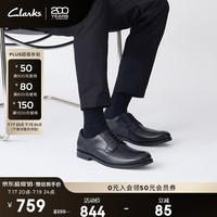 Clarks 迪恩系列 男士商务正装皮鞋 100051665818