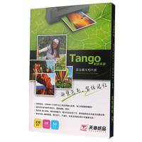 TANGO 天章 晶钻系列 新绿天章 4R/6寸高光相纸 50张