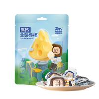 dr.cheese 奶酪博士 金装奶酪棒 原味 18g*5支