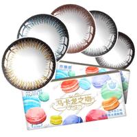 海俪恩 半年抛马卡龙之吻软性亲水接触镜 #慕斯可棕 1片 600度