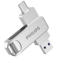 PHILIPS/飞利浦 高速读写 手机U盘 64GB
