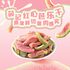 薛记炒货 牛肉条肉干肉脯虎皮鸡爪果干果脯办公室休闲零食 芭乐干78g