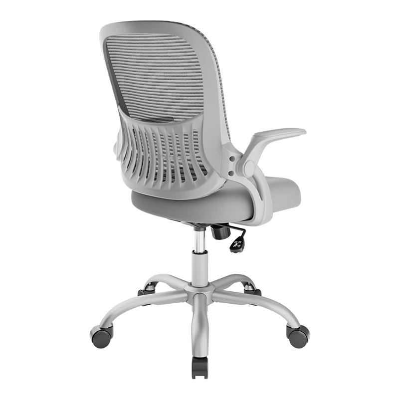 白色+灰色