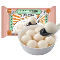 五芳斋 WU FANG ZHAI【速冻】五芳斋 WU FANG ZHAI 汤圆武汉味道元宵节甜品汤圆速食早餐 480克速冻黑芝麻汤圆(老金磨方)