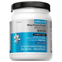 纽特舒玛（Nutrasumma）乳清蛋白粉  营养蛋白质补充 家人营养  美国 经典款630g/罐