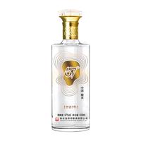 滏阳河老白干 高度纯粮 老白干香型白酒  整箱装 67%vol 650mL