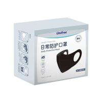 unifree一次性3D口罩弹力耳带轻薄透气含熔喷 三层防护黑色L码30片/盒 黑色-L码大码30片/盒