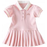 dave&bella 戴维贝拉 DB13088 女童连衣裙 粉色 110cm