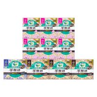 Laurier 乐而雅 零触感系列特薄日夜卫生巾组合套装 68片装(日用25cm*8片*6+夜用35cm*8片+夜用40cm*4片*3)