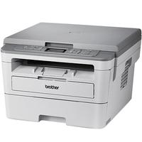 brother DCP-B7500D 黑白激光多功能一体机 灰色