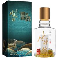 团圆小酌 浓香型白酒  50度以上 礼盒装 100mL
