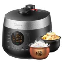Midea 美的 MY-YL50E305 电压力锅 4.8L