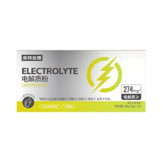 诺特兰德 电解质粉 电解质水运动饮料冲剂 多种维生素微量元素10袋/盒柠檬味 【10袋/盒】柠檬味