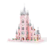 ZHEGAO 哲高 LZ8052 耶稣圣心堂