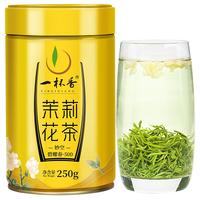 一杯香 YIBEIXIANG 口粮好茶 茉莉飘雪200g