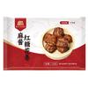 金字宫门口馒头北京特产麻酱红糖花卷 80g*8个装  面点 早餐半成品