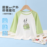 SNOOPY史努比男童睡衣儿童家居服套装七分袖七分裤空调服舒适亲肤柔软夏 S玩闹学士服绿色 100