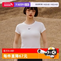 NIKE 耐克 FV5509100 女款运动T恤 FV5509100