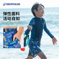 迪卡侬沙滩裤沙滩短裤泳裤宝宝儿童男童沙滩裤海边游泳裤速干KIDK 迷雾拼接