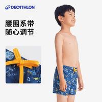 迪卡侬沙滩裤沙滩短裤泳裤宝宝儿童男童沙滩裤海边游泳裤速干KIDK 牛津蓝(带内衬)