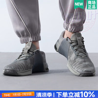 NIKE 耐克 METCON 9 AMP 男款训练鞋 DZ2616-008